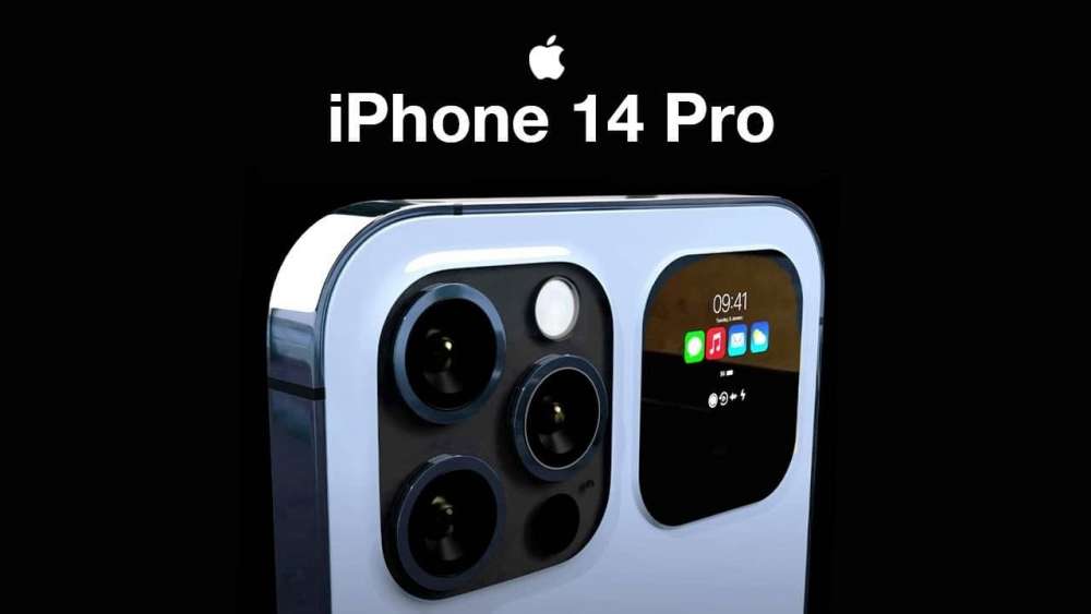 آيفون 14 برو ماكس أخر تحديث مميزات و عيوب لعشاق الايفون I Phone 14 Pro